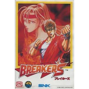 Breakers [NG AES - used good condition]