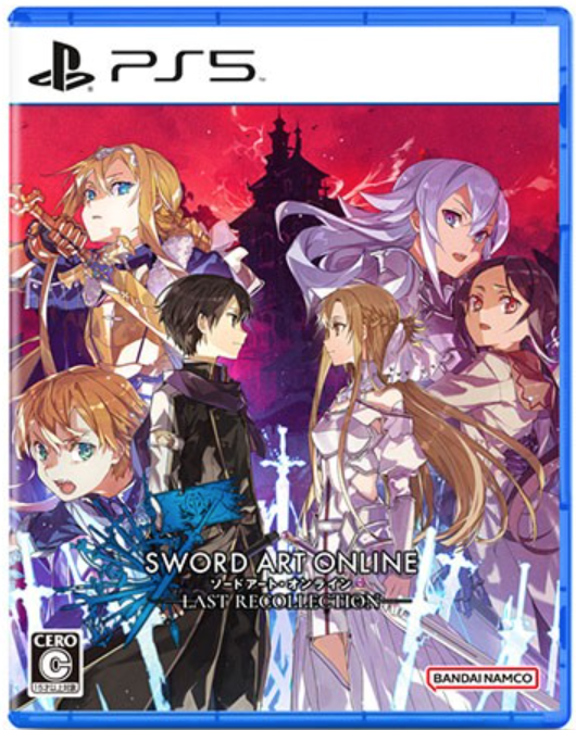 (PS5 ver.) Sword Art Online: Last Recollection (Dengeki Special Pack) [Bandai Co.,Ltd]
