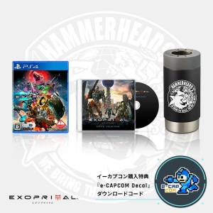 (PS4 ver.) Exoprimal: Hammerheads Enlistment Set (Limited Exclusive Bonuses) [Capcom]