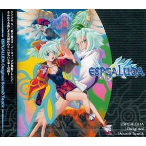 ESPGaluda OST [Music CD]