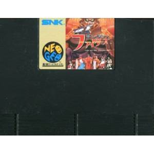 Quiz King of Fighters [NG AES - Occasion / Loose]