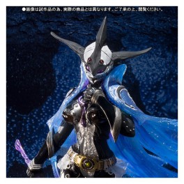   Kamen Rider OOO Mezool - Edition Limitée [S.I.C. ]