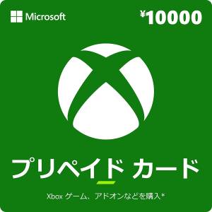 Xbox Prepaid Card - ¥10,000 [for Japanese account]