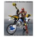   Machine ZeroHorn - Limited Edition [SH figuarts]