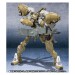   Side FFN - Mark Eins & Mark Zehn - Edition Limitée [ROBOT DAMASHII]