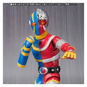 Kikaider - Edition Limitée [SH Figuarts]