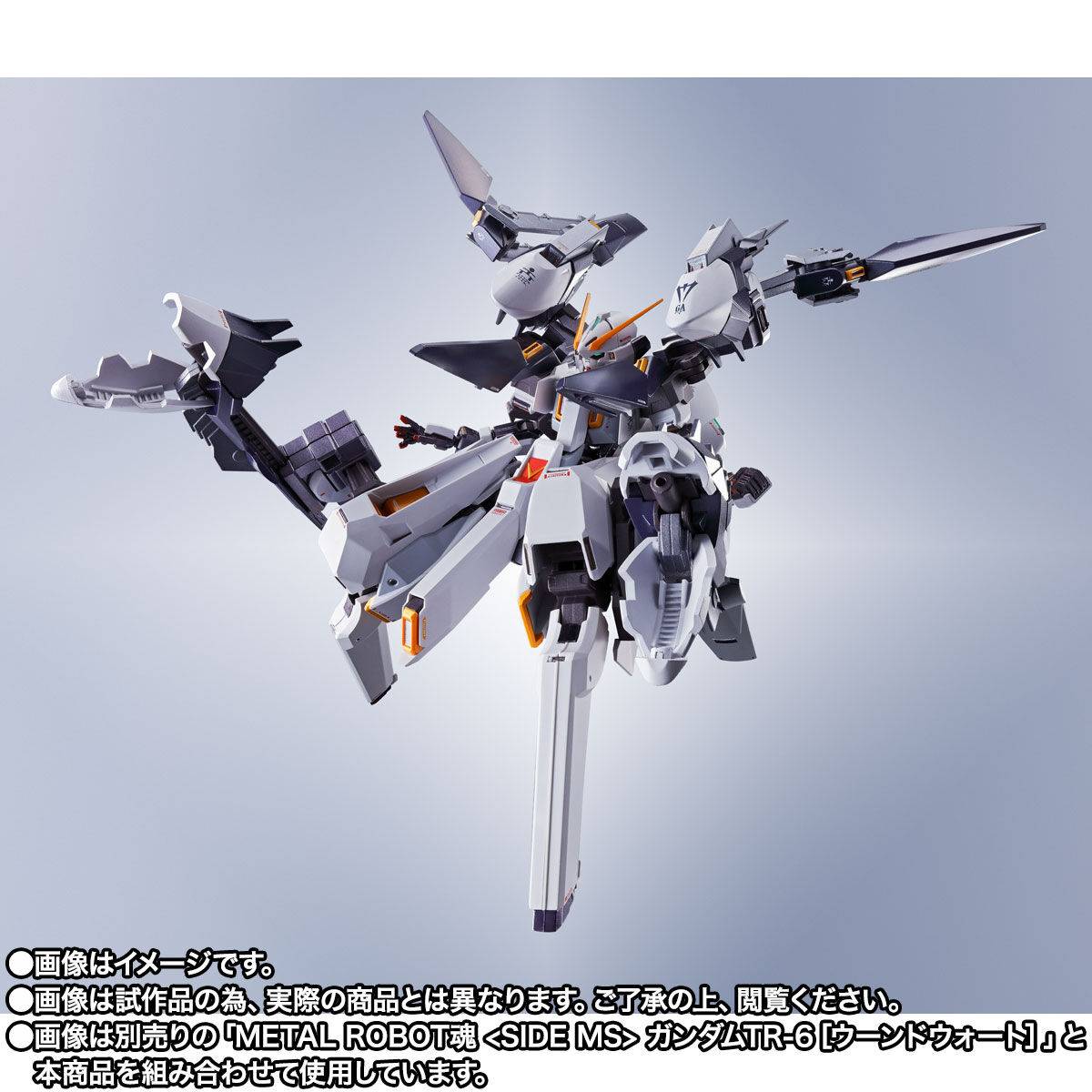 Metal Robot Spirits: Advance of Z Titans no Hata no Moto ni