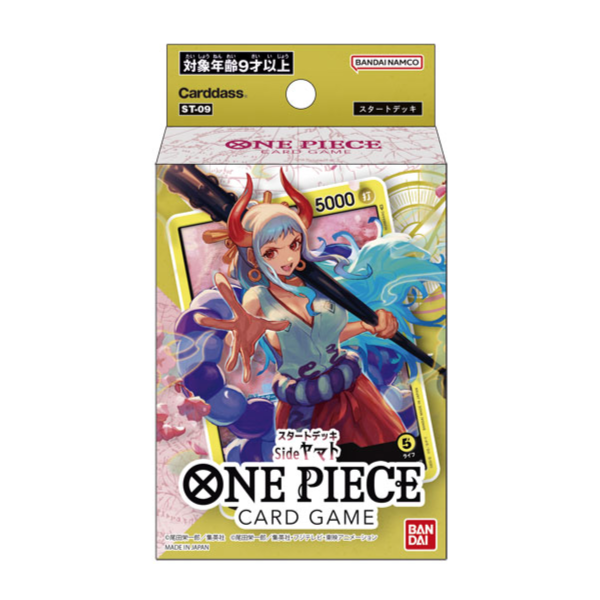 ONE PIECE CARD GAME Starter Deck (ST09) Yamato