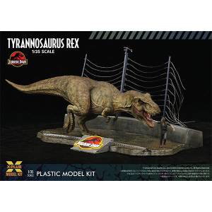 Jurassic Park: T-Rex 1/35 (Plastic Model Kit) [PLEX]