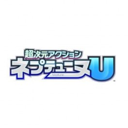   Chou Jigen Action Neptune U - standard edition [PSVita]