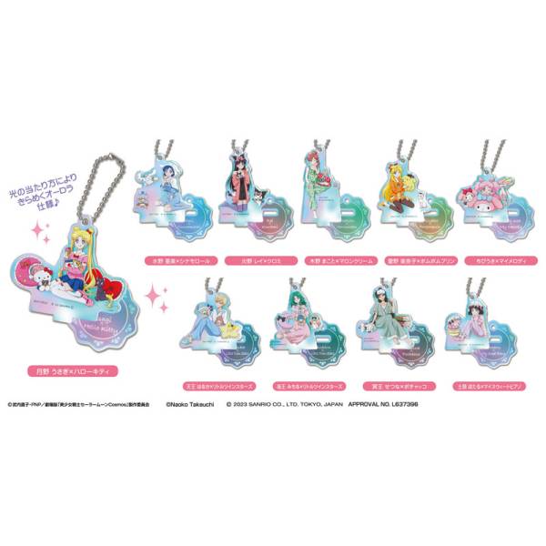 Sanrio Boys Acrylic Keychain – The Shop Over the Moon