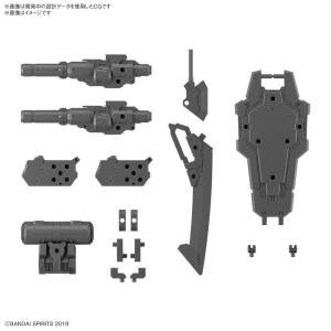 30 Minutes Missions: Customize Weapons - Heavy Weapons 1 (Plastic Model) [Bandai Spirits]