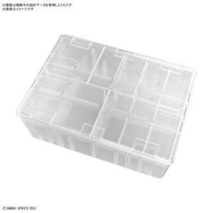 Multi Builders Case - Plastic Model [Bandai Spirits]