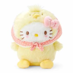 Sanrio Plush: Easter Hello Kitty (Limited Edition) [Sanrio]