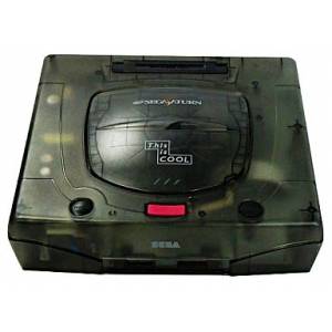 Sega Saturn Skeleton This is Cool (HST-0021) [Used / Loose]