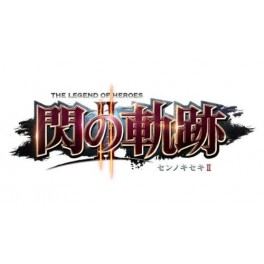  Eiyu Densetsu / The Legend of Heroes - Sen no Kiseki II - Édition Limitée [PS3]