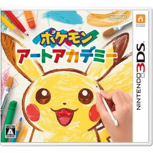 Pokemon Art Academy [3DS - Used Good Condition]