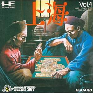 Shanghai [PCE - used good condition]