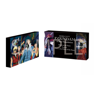 Mobile Suit Zeta Gundam: A New Translation Keyframes Artbook Box Set (Limited Edition + Bonus) [Kadokawa]