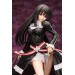   Shining Ark - Kilmaria Aideen [Kotobukiya]