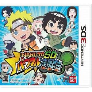 Naruto SD - Powerful Shippuden [3DS - Used Good Condition]