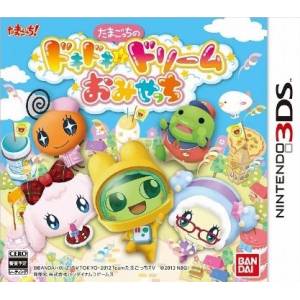 Tamagotchi no Doki Doki Dream Omisetchi [3DS - Used Good Condition]