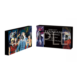 mobile-suit-zeta-gundam-a-new-