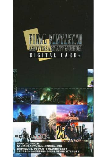 Final Fantasy VII: Anniversary Art Museum Digital CaBest Selection