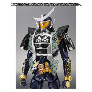 Kamen Rider Jimber Lemon Arms - Edition Limitée [SH Figuarts]