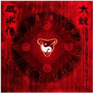 Kowloon's Gate Soundtrack - édition limitée [OST]