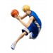   Kuroko's Basketball - Ryota Kise [Kuroko's Basketball Figure Series]