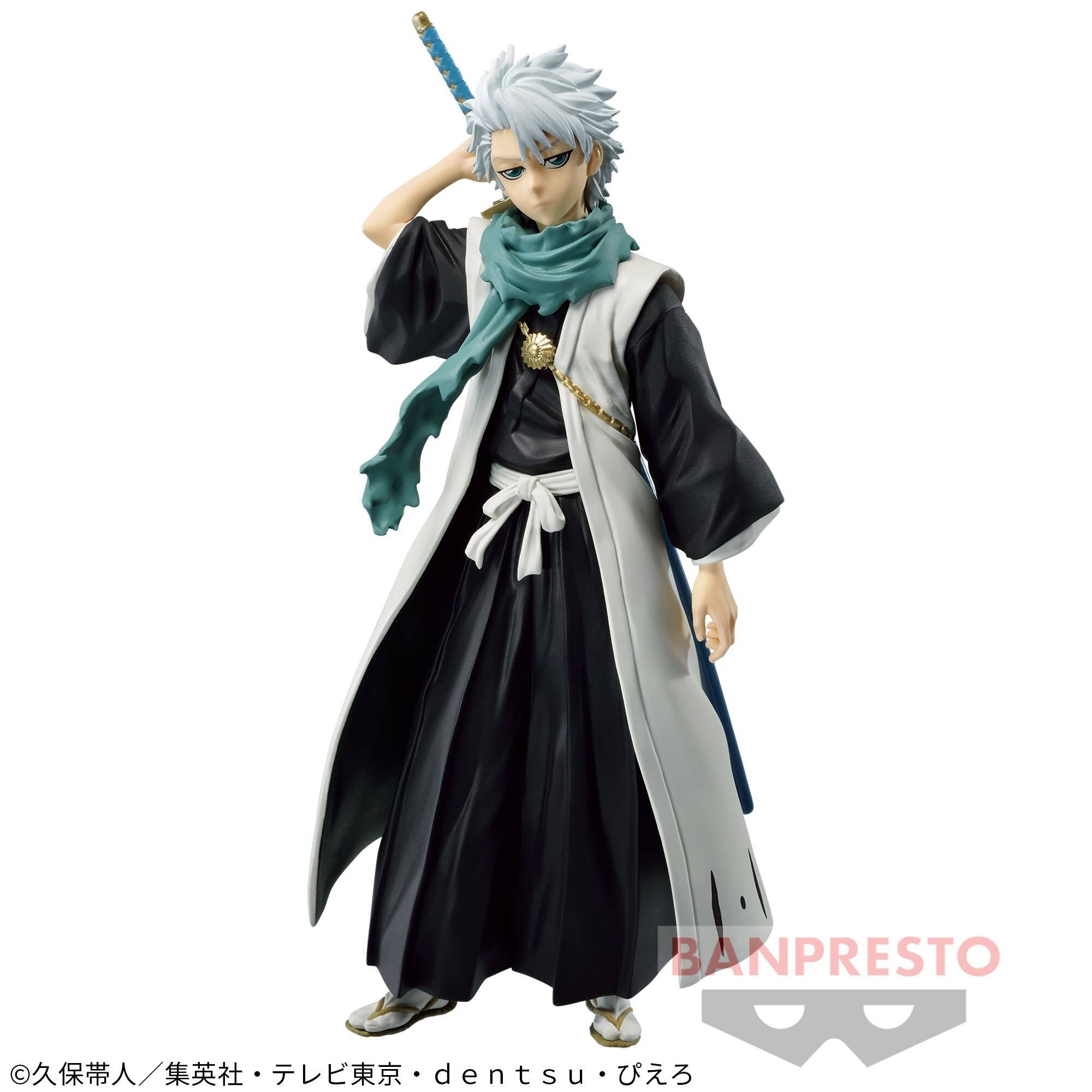 Solid and Souls: Bleach - Hitsugaya Toushirou (Banpresto)