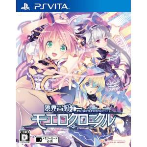 Genkai Tokki - Moero Chronicle [PSV - Occasion BE]