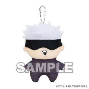 Jujutsu Kaisen: Plush Mascot - Satoru Gojo [Taito]