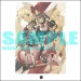 Dodonpachi Daifukkatsu - Element Daughter - Clear File