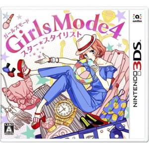 Girls Mode 4 - Star Stylist / Style Savvy - Styling Star [3DS - Used Good Condition]