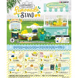 Cinnamoroll: Lemonade Stand - 8 Packs/Box (Candy Toy) [Re-Ment]