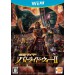   Kamen Rider Battride War II - standard edition [Wii U]