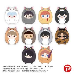 Gintama - Tenorins Collection (10 Packs/Box) [Max Limited]