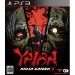    Yaiba - Ninja Gaiden Z - Standard Edition [PS3]