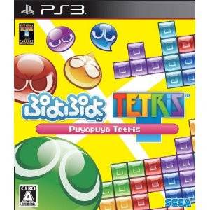 Puyo Puyo Tetris [PS3 - Used Good Condition]