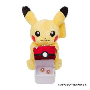 Pokemon Plush: Pokemon Precious One - Pikachu (Limited Edition) [The Pokémon Company]