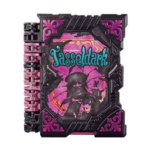Kamen Rider Saber DX: Tassel Dark Wonder Ride Book (Limited Edition) [Bandai]