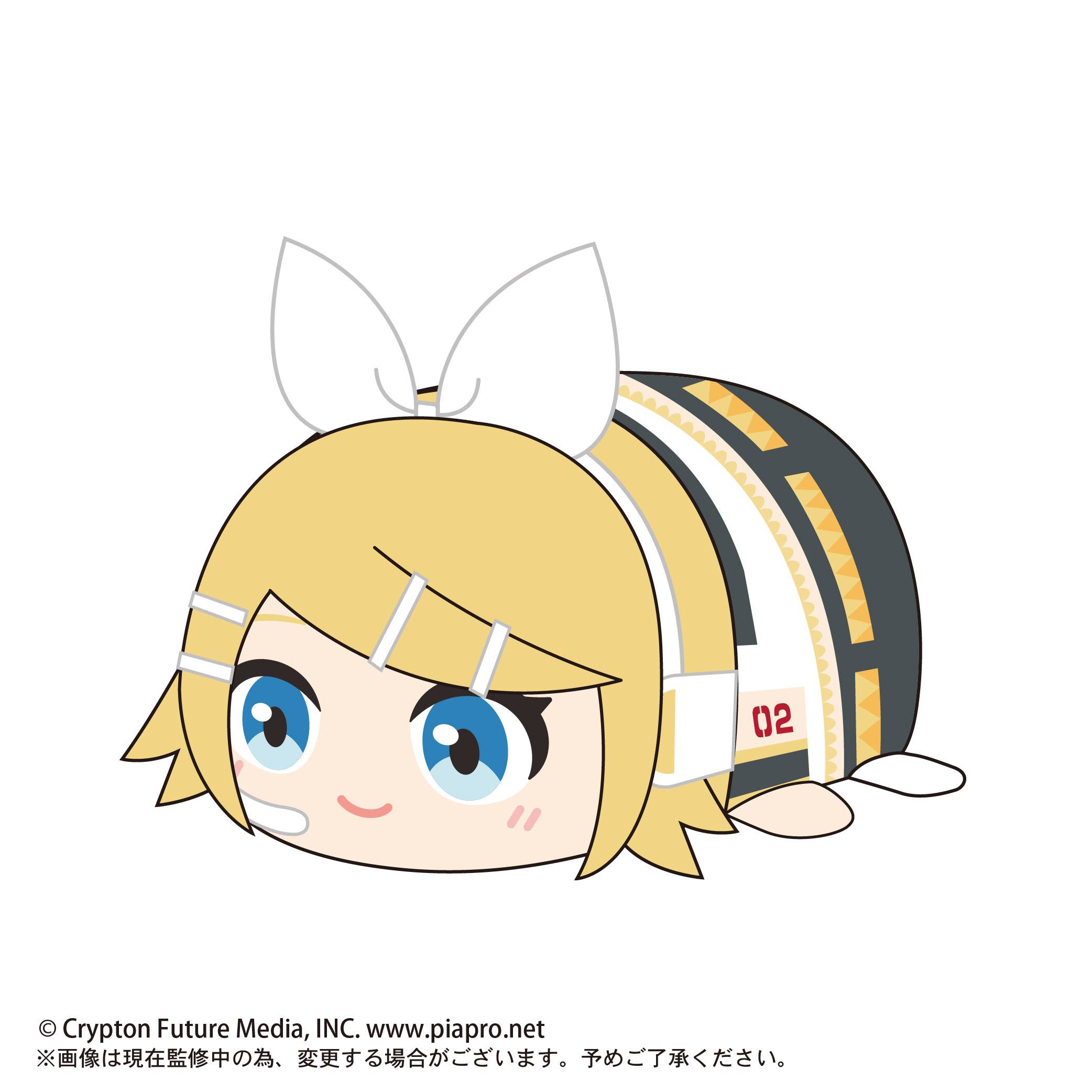 Piapro Characters: Potekoro Mascot Big B - Kagamine Rin [Max Limited]