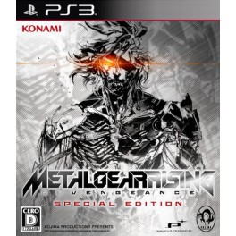   Metal Gear Rising: Revengeance - Special Edition [PS3]