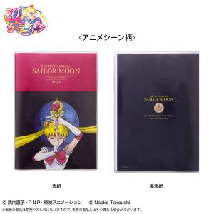 Pretty Guardian Sailor Moon: 2024 A6 Notebook Monthly (Anime Scene Ver.) [Bandai Spirits]