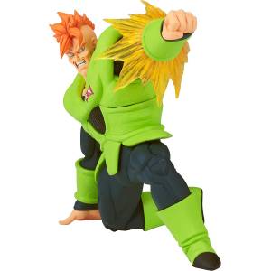 GxMateria: Dragon Ball Z - Ju-roku Gou (Android 16) (Banpresto) [2nd Hand]