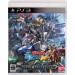    Gundam Extreme VS. Full Boost - Premium G Sound Edition [PS3]