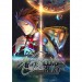   Arnosurge: Umareizuru Hoshi he Inoru Shi [PS3]