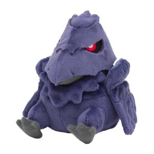 Pokemon Plush: Pokemon Dolls - Corviknight (Limited Edition) [The Pokémon Company]